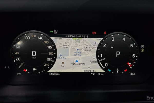 2023 Land Rover Defender с пробегом 24 985 км