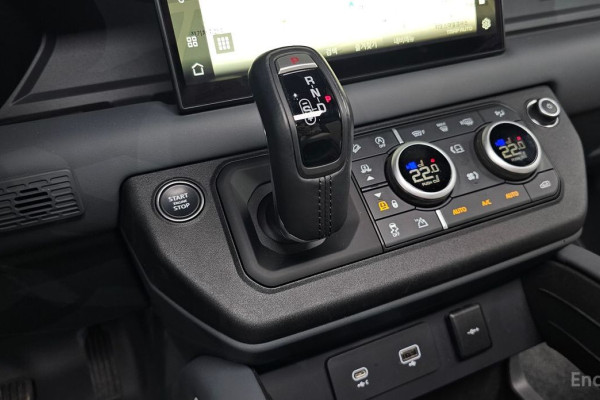 2023 Land Rover Defender с пробегом 24 985 км