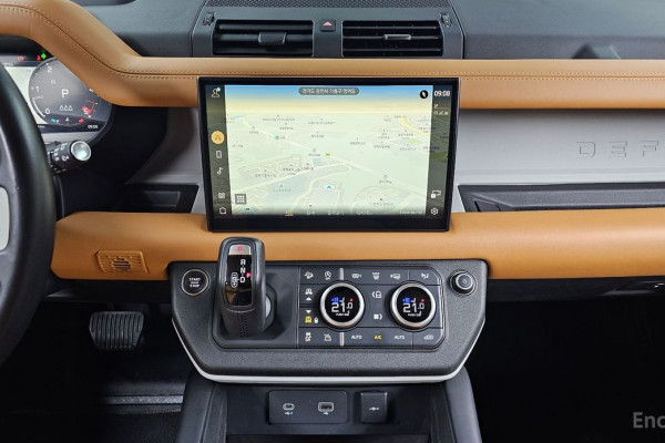 2023 Land Rover Defender с пробегом 31 567 км