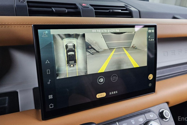 2023 Land Rover Defender с пробегом 31 567 км