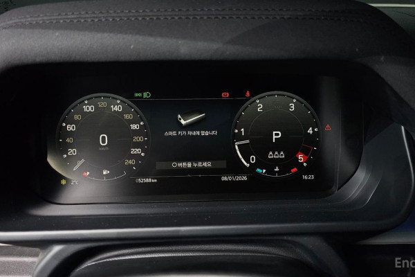 2023 Land Rover Defender с пробегом 52 588 км