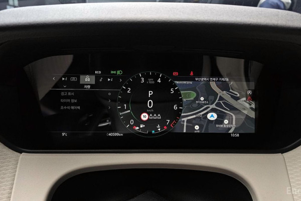 2022 Land Rover Range Rover Velar с пробегом 40 599 км