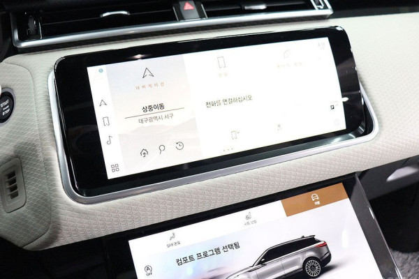 2023 Land Rover Range Rover Velar с пробегом 43 644 км