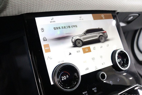 2023 Land Rover Range Rover Velar с пробегом 43 644 км