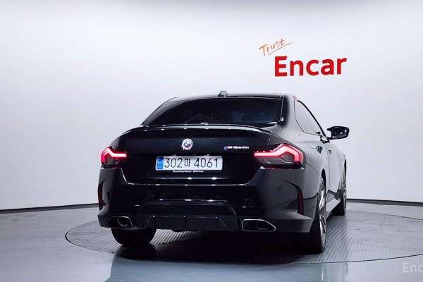 2023 BMW 2 серии с пробегом 27 698 км