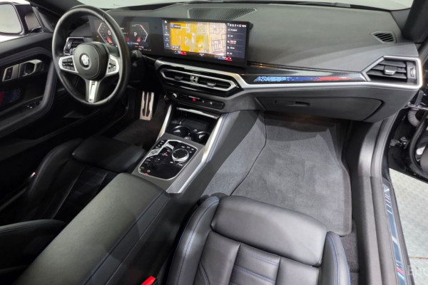 2023 BMW 2 серии с пробегом 42 958 км