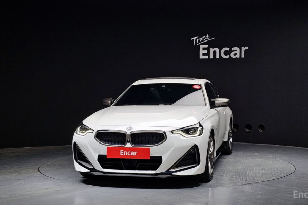 2023 BMW 2 серии с пробегом 15 123 км