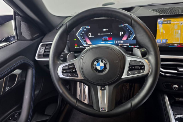 2023 BMW 2 серии с пробегом 42 958 км