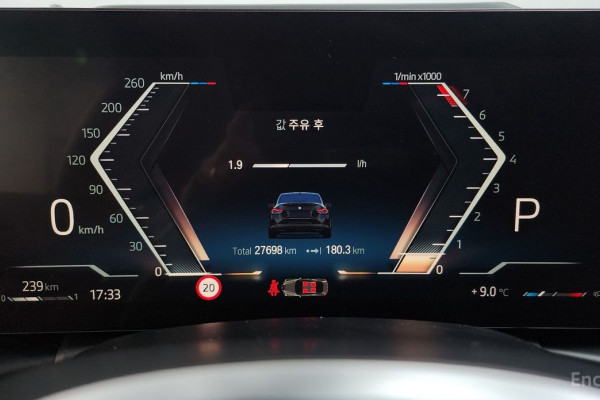 2023 BMW 2 серии с пробегом 27 698 км