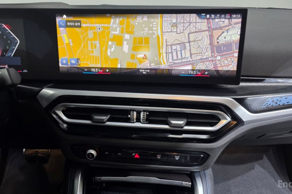 2023 BMW 2 серии с пробегом 42 958 км