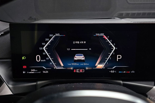 2023 BMW 2 серии с пробегом 15 123 км