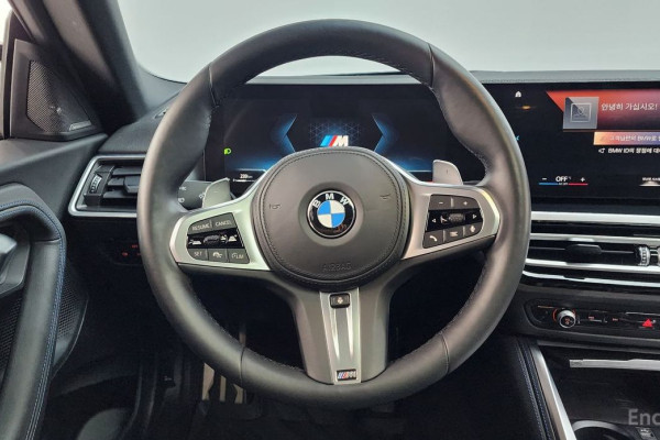 2023 BMW 2 серии с пробегом 27 698 км