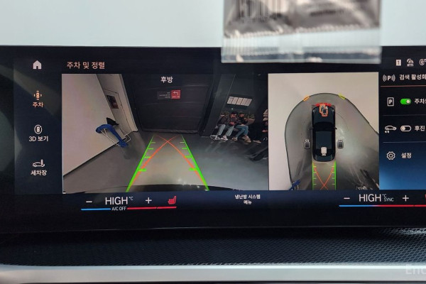 2023 BMW 2 серии с пробегом 27 698 км