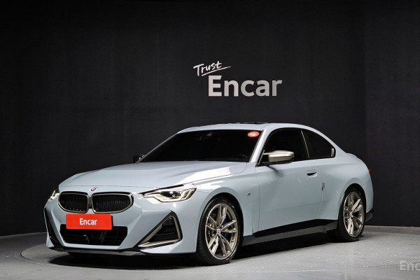 2023 BMW 2 серии с пробегом 14 746 км