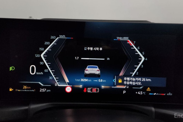 2024 BMW 2 серии с пробегом 36 294 км