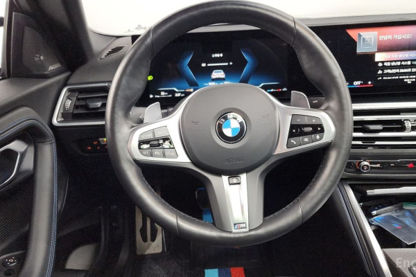 2024 BMW 2 серии с пробегом 36 294 км