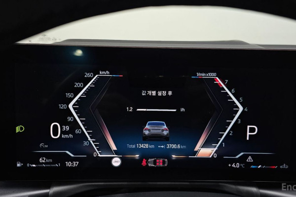 2024 BMW 2 серии с пробегом 13 428 км