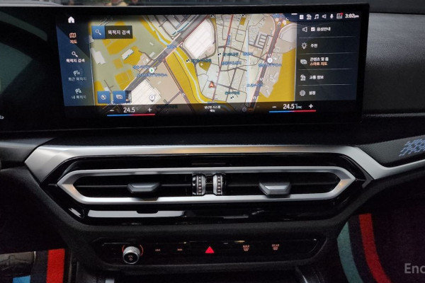 2024 BMW 2 серии с пробегом 36 294 км