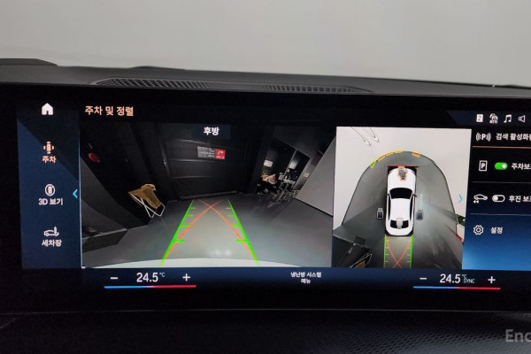 2024 BMW 2 серии с пробегом 36 294 км