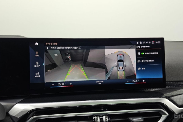 2024 BMW 2 серии с пробегом 13 428 км