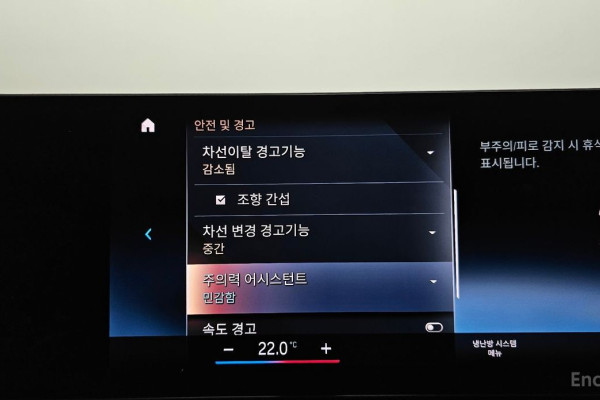 2024 BMW 2 серии с пробегом 13 428 км