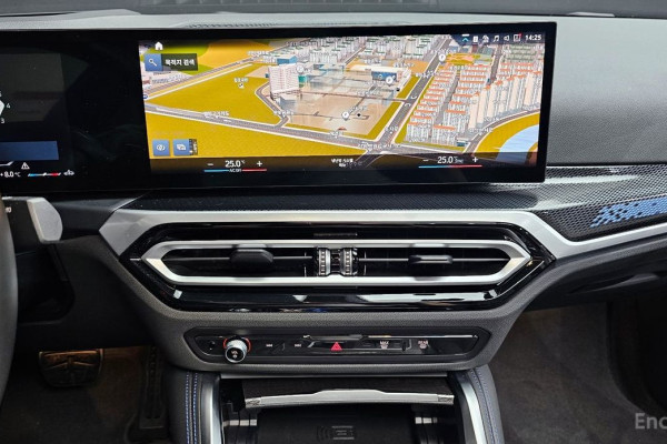 2023 BMW 2 серии с пробегом 15 123 км