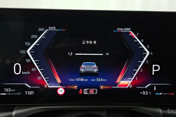 2023 BMW 2 серии с пробегом 14 746 км