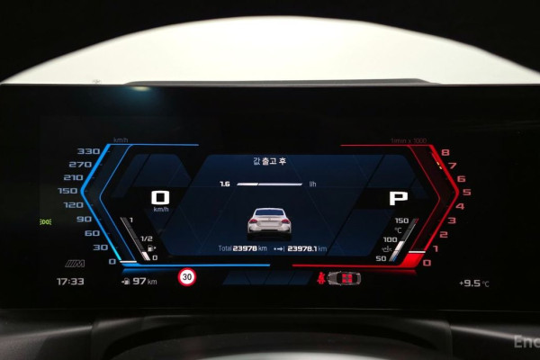 2023 BMW 2 серии с пробегом 23 978 км