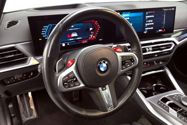 2023 BMW 2 серии с пробегом 23 978 км