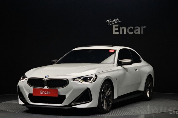 2023 BMW 2 серии с пробегом 21 034 км