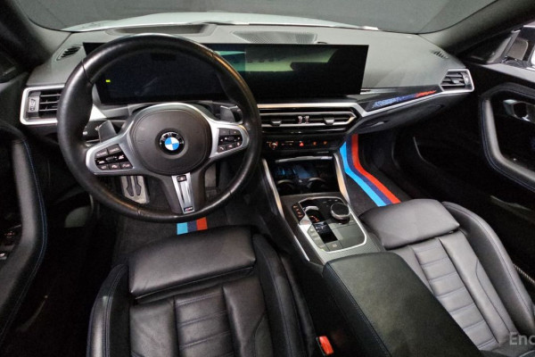 2023 BMW 2 серии с пробегом 21 402 км