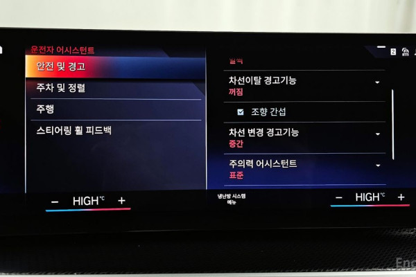 2023 BMW 2 серии с пробегом 14 746 км