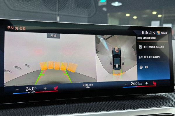 2023 BMW 2 серии с пробегом 18 788 км