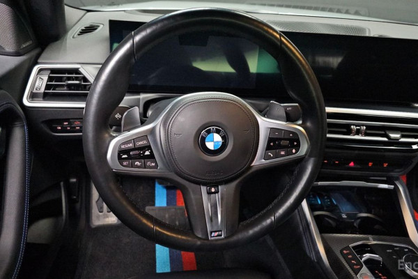 2023 BMW 2 серии с пробегом 21 402 км