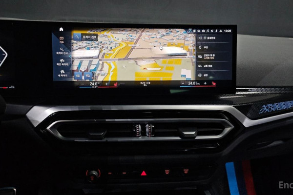 2023 BMW 2 серии с пробегом 21 402 км