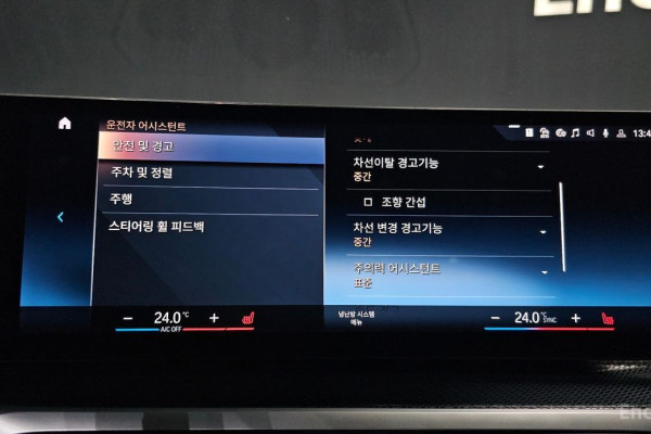 2023 BMW 2 серии с пробегом 21 402 км