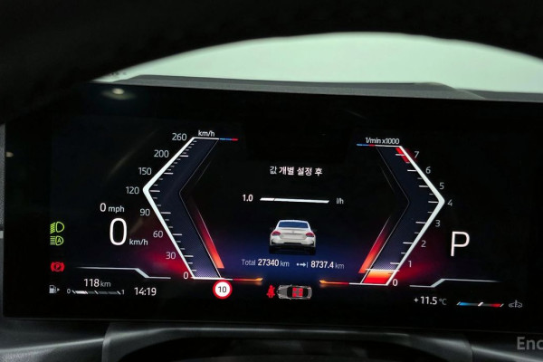 2024 BMW 2 серии с пробегом 27 340 км