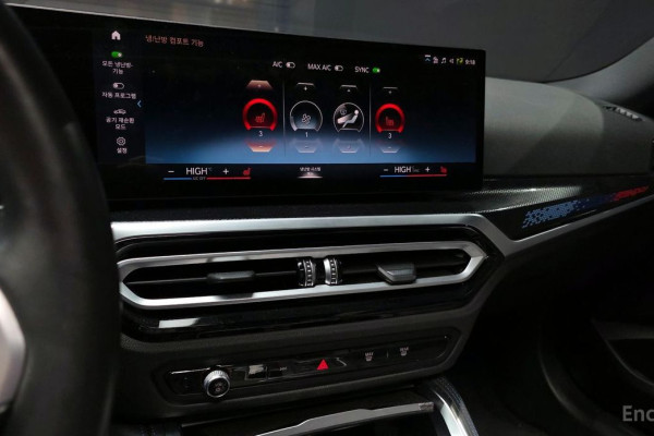 2023 BMW 2 серии с пробегом 21 034 км