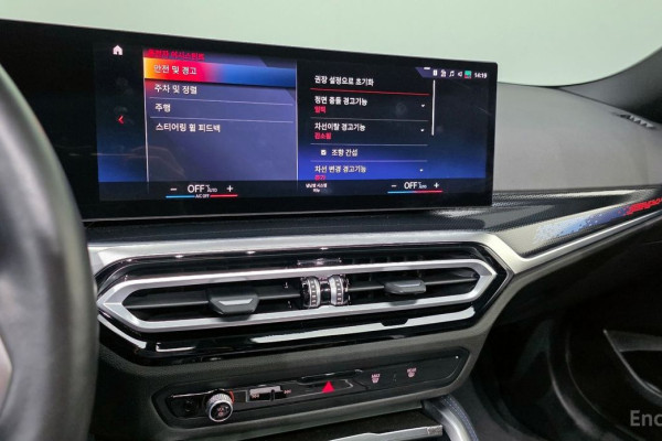 2024 BMW 2 серии с пробегом 27 340 км