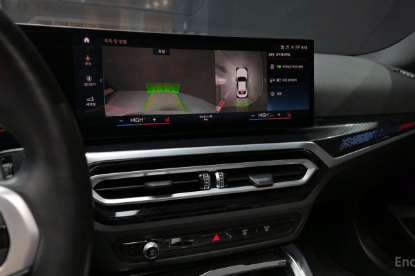 2023 BMW 2 серии с пробегом 21 034 км