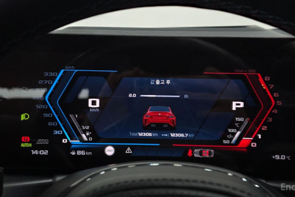 2024 BMW M2 с пробегом 12 306 км