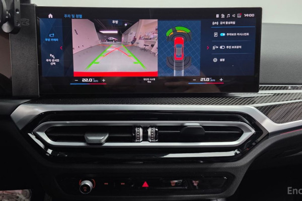 2024 BMW M2 с пробегом 12 306 км