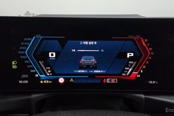 2025 BMW M2 с пробегом 6 170 км