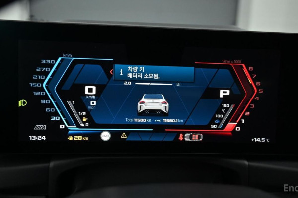 2024 BMW M2 с пробегом 11 575 км