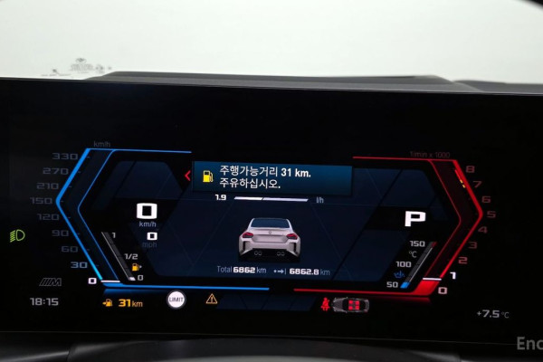 2025 BMW M2 с пробегом 6 862 км