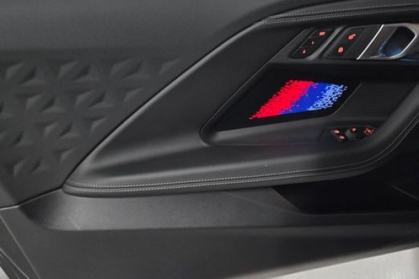 2025 BMW M2 с пробегом 4 000 км