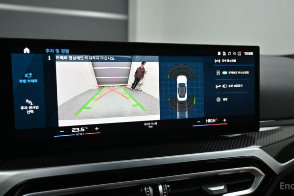 2024 BMW M2 с пробегом 11 575 км