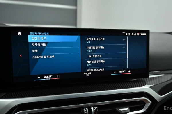 2024 BMW M2 с пробегом 11 575 км