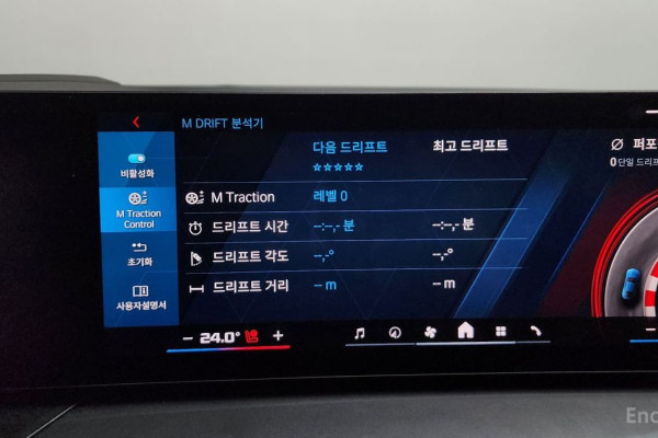 2025 BMW M2 с пробегом 6 170 км