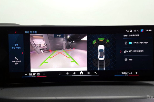 2025 BMW M2 с пробегом 6 862 км